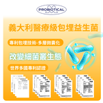 [群星生醫]momochan 元氣D+鈣, , large