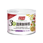 Home Brown Natural VegeFruits Seasoning, , large