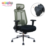 EL-70, , large