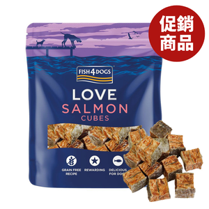 【倆寶貝精品館】海洋之星FISH4DOGS 珍愛營養點心-鮭魚肉塊85gｘ２入《效期2026/09/13》