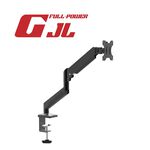 GJL XBC01氣壓式螢幕支架, , large