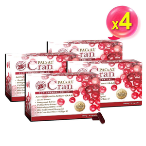 Cranberry