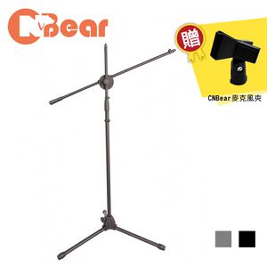 instrument