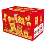 THE CIRCLE OF SWEET BLESSINGBOX, , large
