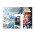 SPT 15L Eco-Friendly Mobile Evaporative Air Cooler SPY-E320, , large