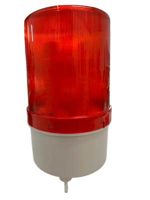 【WUSHING伍星】WS-5532 Volume Adjustable/Rotating Flashing Alarm