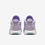 [Kixpress] Nike LeBron XXI EP 男 籃球鞋 運動 實戰 球鞋 緩震 LBJ21 薰衣草紫 [HF5352-500], , large