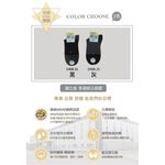 【D&G】乾爽1/2男學生襪(加大)<灰>D408 男襪 短襪 除臭襪, , large