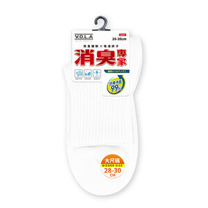 Ladies socks with design