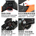 【TOPWAY】省力型 棘輪鉗 壓線鉗 壓接鉗 端子鉗 棘輪式壓著鉗 電纜鉗 壓接端子鉗 壓著端子鉗 剝線鉗 電纜剪 斷線鉗, , large