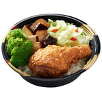 Fried Chicken Leg Lunch Box, , large