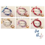 【寵愛生活本舖】-M號賣場-日系和風招財貓鈴鐺項圈 狗項圈 貓項圈, , large