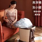 【Smart bearing 智慧魔力】豪華款全自動深桶按摩恆溫泡腳機(送薰蒸罩/足浴包/護膝沖浪管), , large