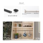 Taiwan Made Tension Curtain Rod – Classica Series with Square End Cap | No Drilling | Multi-Purpose Rod | 3 Sizes | 46-76cm Black, , large