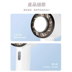 handheld fan, , large