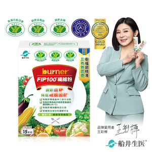 Fiber Powder