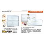 普思AP 美捷樂專家用防彈玻璃水彩調色盤38格 MWP-3038, , large