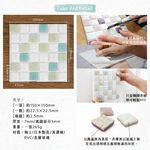 Japanese Glass Mosaic Tile Stickers – 10-Pack “Konpeitō” Design | 3D Peel and Stick Wall Tiles | 3M Self-Adhesive | DIY Backsplash & Decor | Made in Japan, , large