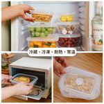 JC ECO BELIEVER長方型圓型 鉑金食品級矽膠保鮮盒 保鮮盒 折疊保鮮盒 折疊便當盒 微波保鮮盒 矽膠保鮮盒, , large