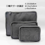 TRAVELMAR Set of three clothing storage bags, , large