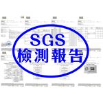 GS MALL 台灣製造 360度旋轉盤 耐重80公斤 360度旋轉盤 置物盤 收納 25.5cm 旋轉收納盤 旋轉盤, , large