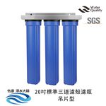 ECOM FILTER, , large