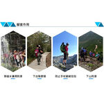 【開拓者pioneer】登山杖腳套  單入 - 子彈頭型, , large