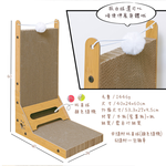 【Y HOUSE】L-shaped cat scratching board cat scratching board multifunctional cat scratching board standing cat scratching board upright flat double-sided design, , large