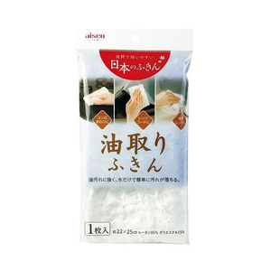 【毓秀堂】Aisen 不沾油抹布(白色)