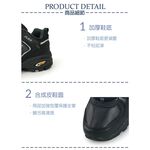 JUMP將門 男運動鞋 男鞋 MIT台灣製造 護趾 耐髒 減壓 厚底 除臭 抗菌鞋墊 吸濕 排汗 耐磨 抓地 止滑 黑, , large