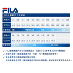 [秉宸] PUMA 大童足球鞋 3-F823Y, , large