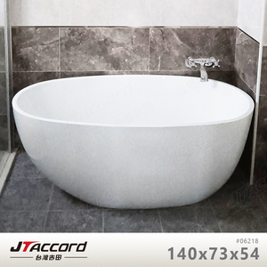 TUB