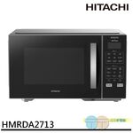 HITACHI 日立27L變頻氣炸微波烤箱 HMRDA2713 / HMR-DA2713, , large
