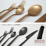 仙德曼露營鈦西餐具組-金鈦-11件套x1組, , large