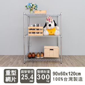 【Y HOUSE】90x60x120cm heavy-duty three-layer iron rack heavy-duty rack heavy-duty iron rack