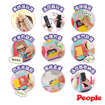 【唯可】People超級多功能七面遊戲機(中文&日語版)(2025)(贈提袋), , large