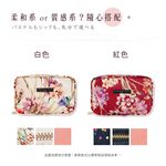 日本製 【Passage Bois】小蒼蘭 雙層雙開化妝包, , large