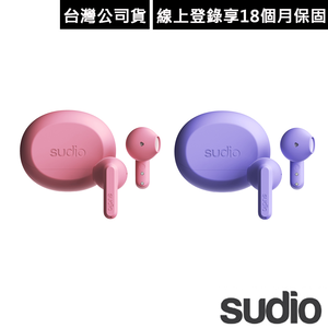 A3 真無線藍芽耳機