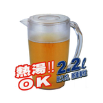 PEARL HORSE Acrylic Water Pitcher – JA-P-006-2200, , large
