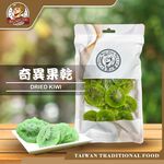 【台灣小糧口】奇異果乾 200g*1包, , large