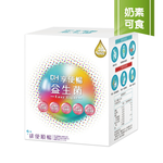 [佑全保健藥妝] DH享便暢3.5克*30包/盒, , large