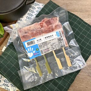 Taiwan Duck-Duck Leg Skewers