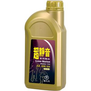 CPC Low-Noise Motor Oil SL 5W/50