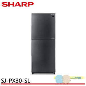 SHARP 300L Grade 1 Energy Efficient Double Door Sterilizing Ion Inverter Refrigerator SJ-PX30-SL