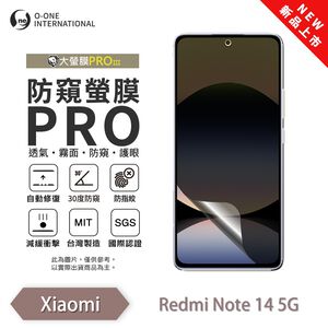 【O-ONE】Redmi Note14 Series 14Pro+ Matte Anti-Peek Screen Protector PRO | 30° Anti-Spy Protection | Blue Light Filtering Eye Protection | Easy Clean Anti-Fingerprint | Minor Scratch Self-Healing