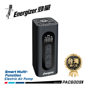 ENERGIZER PAC6009 High-capacity Portable Electric Air Pump