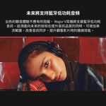 【Leo手機周邊專賣店】Marshall馬歇爾 Major V 藍牙耳罩式耳機 / 復古棕, , large