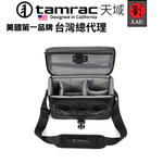 [劉氏國際]Tamrac Derechoe 5 T0710-1919 權力系列郵差包, , large