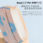 [歐妮有限公司]AMORTALS爾木萄搭子系列-底妝CP工具套盒, , large