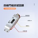 門禁明裝陽極鎖(斷電開鎖), , large